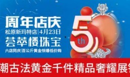 松原头条最新爆料,最新爆料事件深度解析
